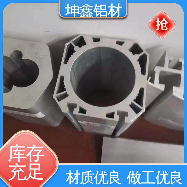 工业高纯度 加工定制 服务优先 客户至上 2a70铝线 坤鑫铝材