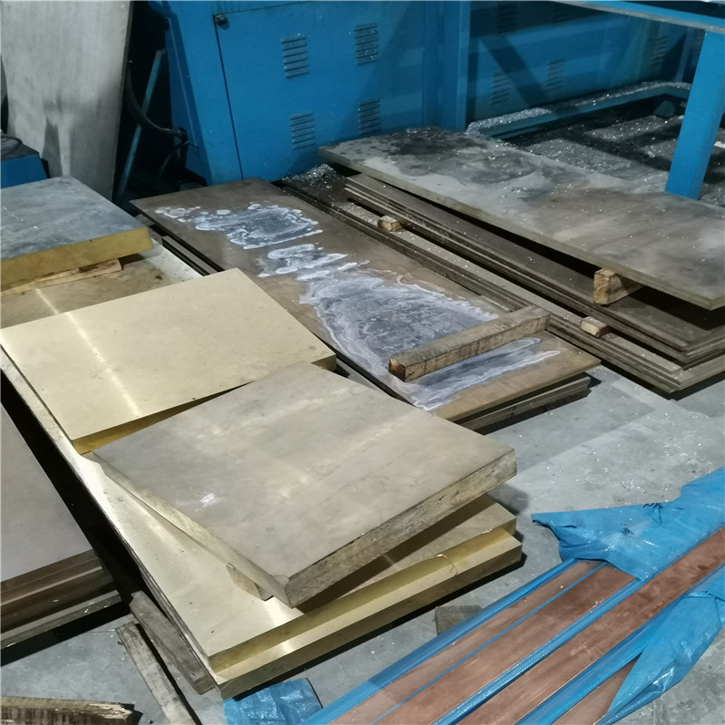 G-CuAl10Ni G-CuAl18Mn G-CuNi10 GCUSN12 GCUAL9铜板材 铜棒 铜合金