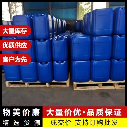 阻燃剂 塑料工业用 锡酸锌 12036-37-2 白色粉末 烟雾抑制剂