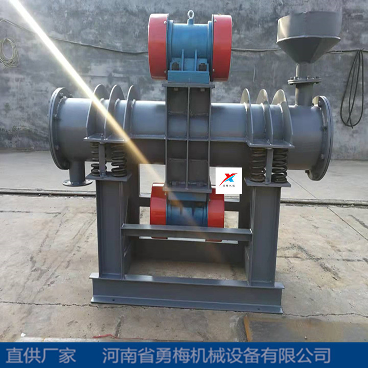 勇梅机械环保无尘玻璃超细磨粉机 尾矿磨矿机 铁砂振动磨机厂