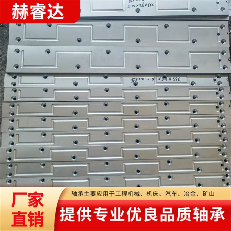 ZnAl4Mg1 稀土锌铝合金耐磨板 轻量化 电气设备 赫达 严格质量控制