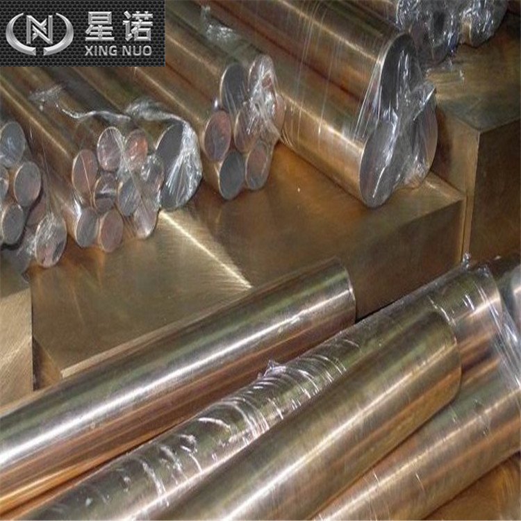 新能源用铍青铜管 船舶用铜管 优惠切割铍铜管 船舶换热器用