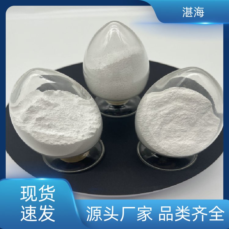 湛海新材料纳米氧化镧科研实验用于热屏蔽厂家货源