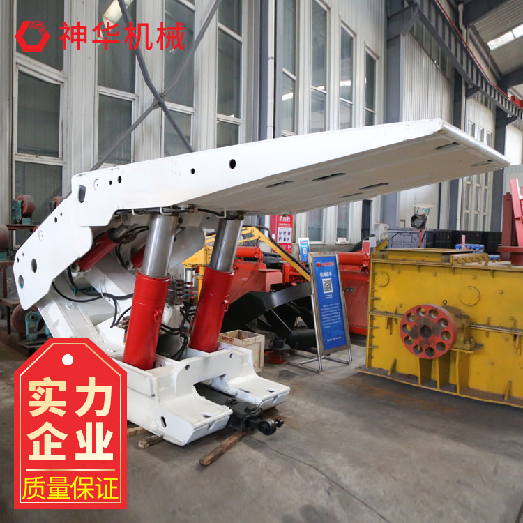 放顶煤液压支架 煤矿山工作面支护设备支撑稳定