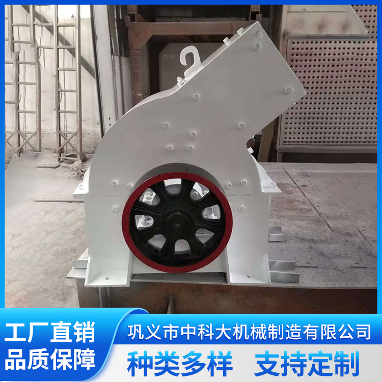 锤式破机 工业石机 小型移动制砂机 耐冲击耐磨损