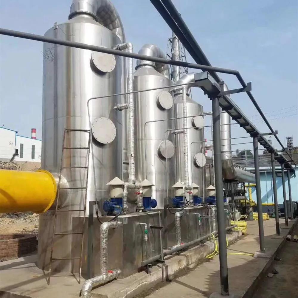 不锈钢喷淋塔工业废气处理环保净化方形气旋混动塔 博森