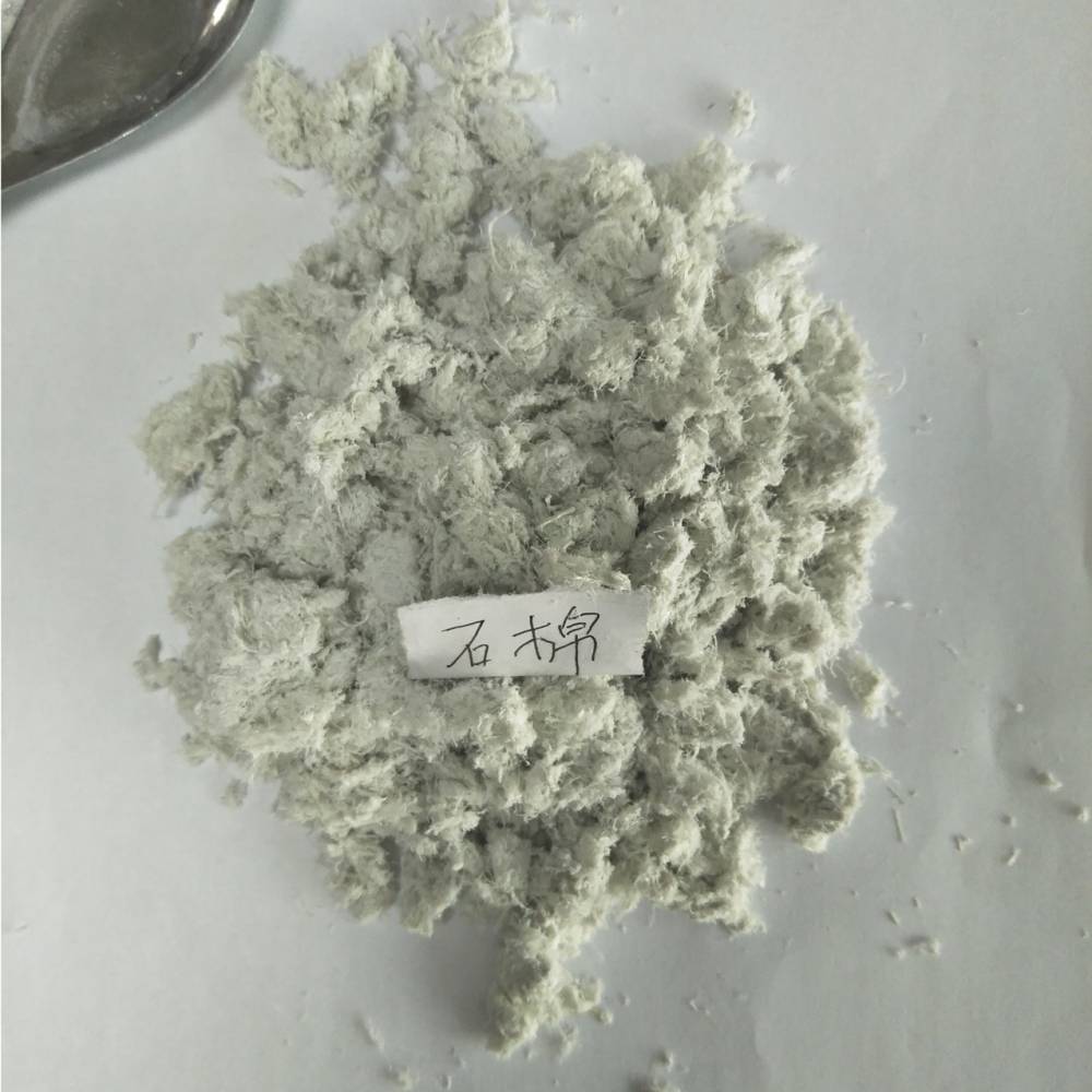 厂家销售纤维 矿物纤维 保温隔热石棉 管道保温石棉