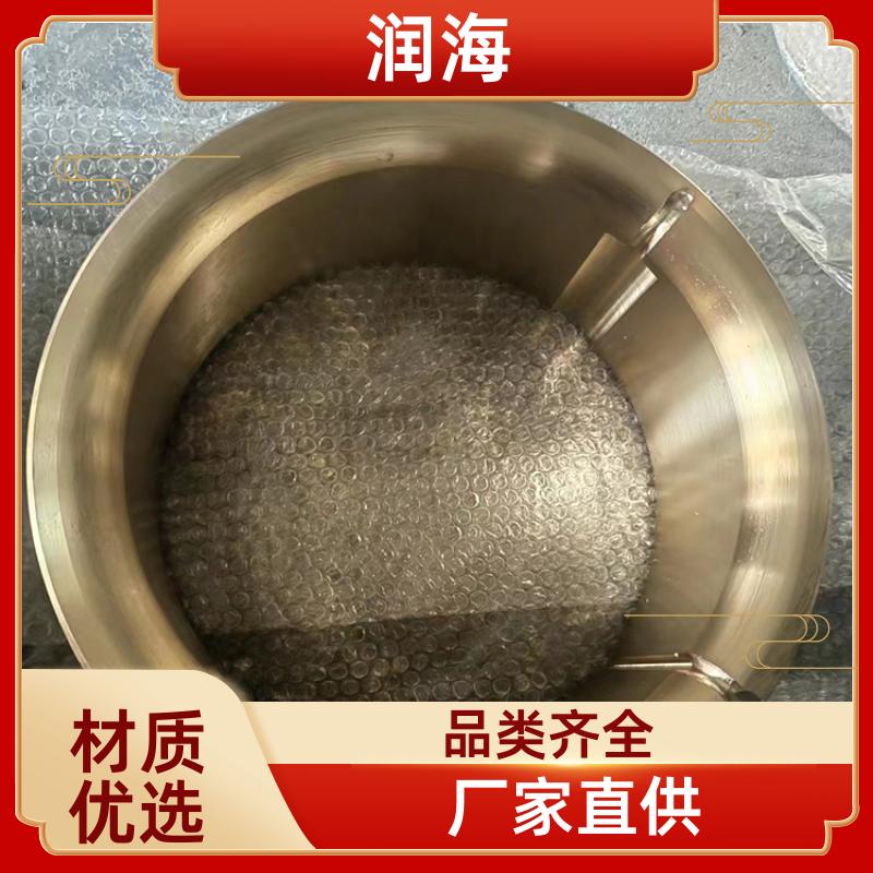 润海金属 桥梁工程用 破机铜配件 优良选材 供货厂家