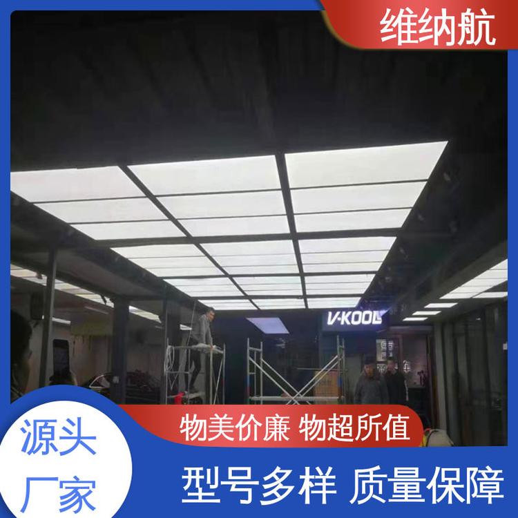 维纳航 车辆改装店 支持定制 新款蜂窝格栅方旋长条灯 三角形