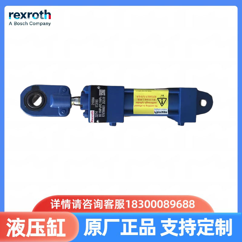 德国力士乐Rexroth高压NFPA国际标准液压缸CD210/CG210