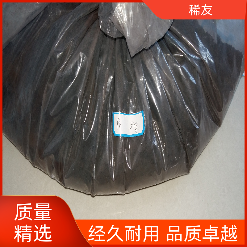 稀友高活性氧化镧品质保证耐火材料用途广泛