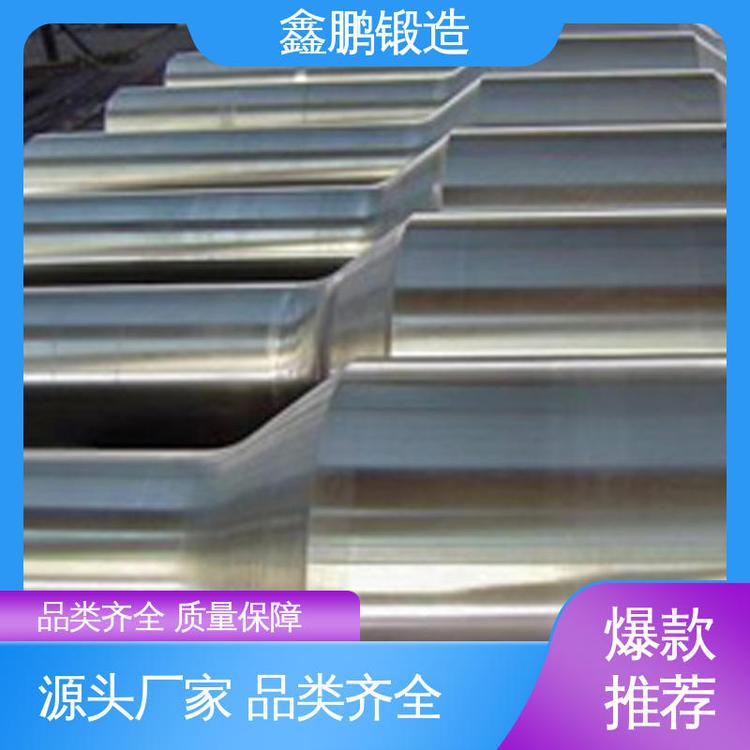 鑫鹏锻造 橡胶机械锻件 造船 质量保证 坚韧耐磨