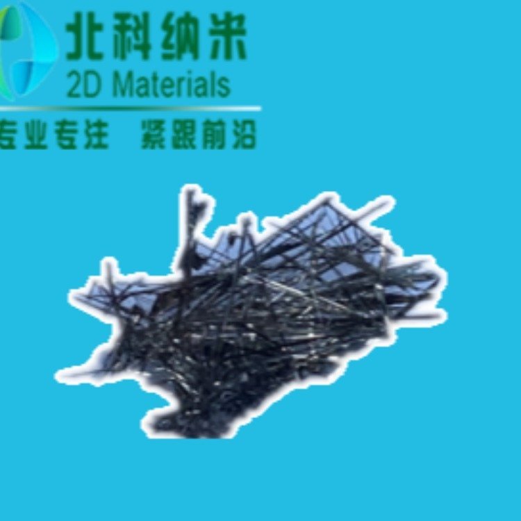 二维红外超导材料 钽镍碲 TaNi2Te2晶体