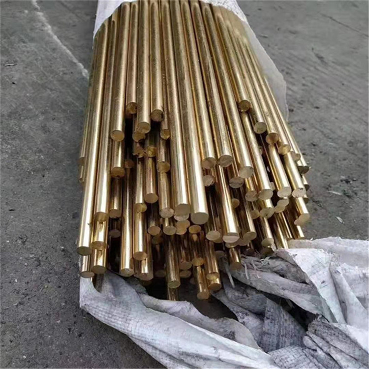 实心H62黄铜棒65 70 75 80mm可零切 H65黄铜板 黄铜管 可按要求定做