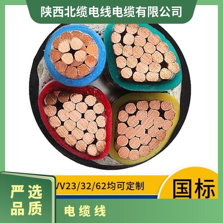 接地铜线VV -2 3芯 4*2.5 4*4 4*6 4*10 4*16铠装动力电缆线