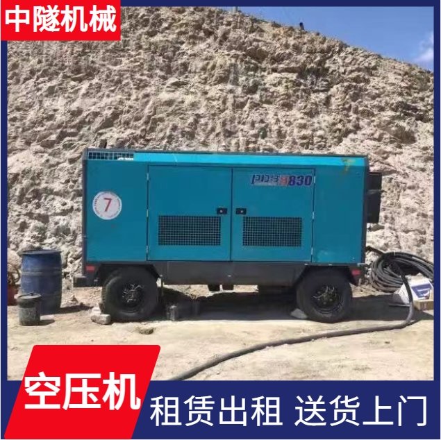 中隧机械 活塞空压机 高效率低噪音 气体输送运行稳定