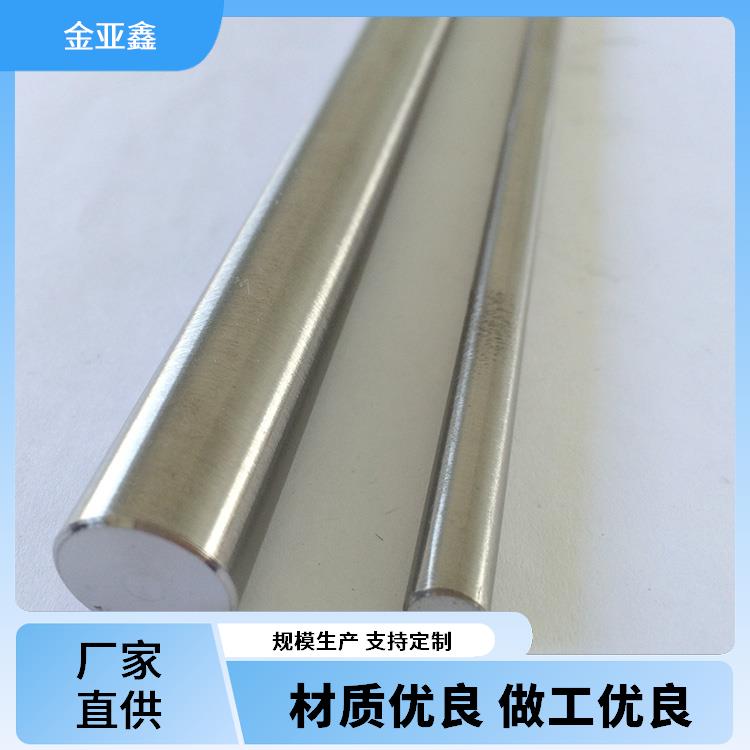 金亚鑫 含碳化硅工业 99.95%纯钨棒 密度高不变形