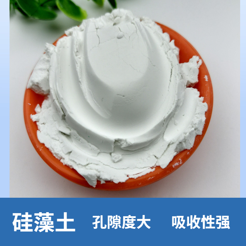 供应工业级填充助滤剂硅藻土 农作物土壤改良用硅藻土粉