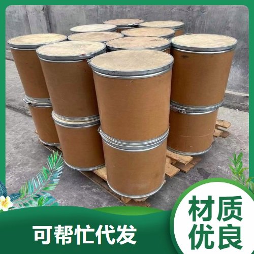 品质致胜 二硅化钼 12136-78-6 灰色粉末 电加热元件微电子工业