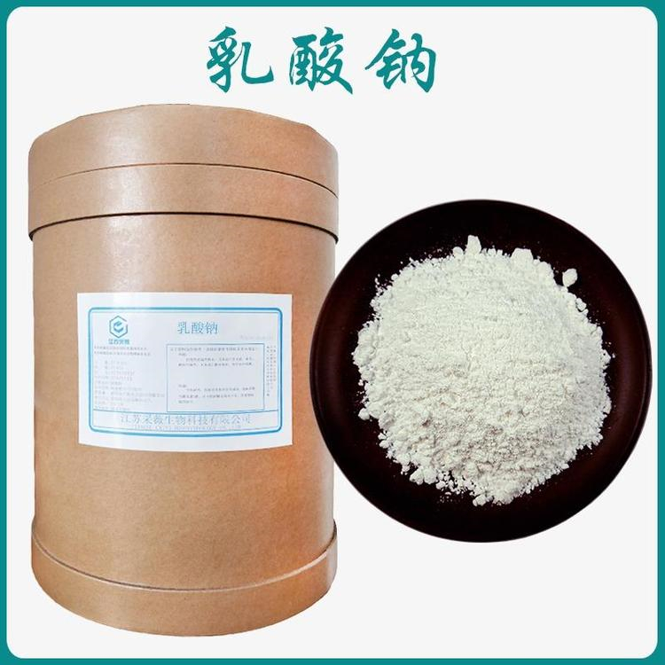 回收碳酸镍 氢氧化铵 防腐管道粉末 全天在线 现场估价