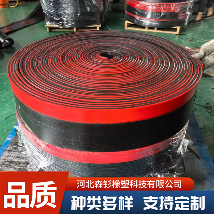大倾角波状挡边输送带 裙边隔板 不脱落 使用寿命长