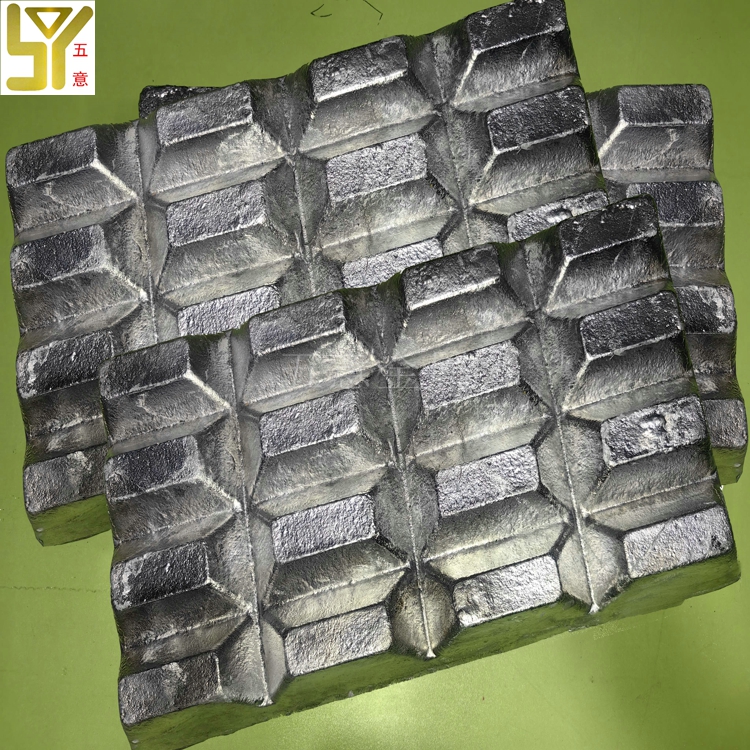 厂家批发铝稀土10中间合金 ALRe10铝合金晶粒细化辅料