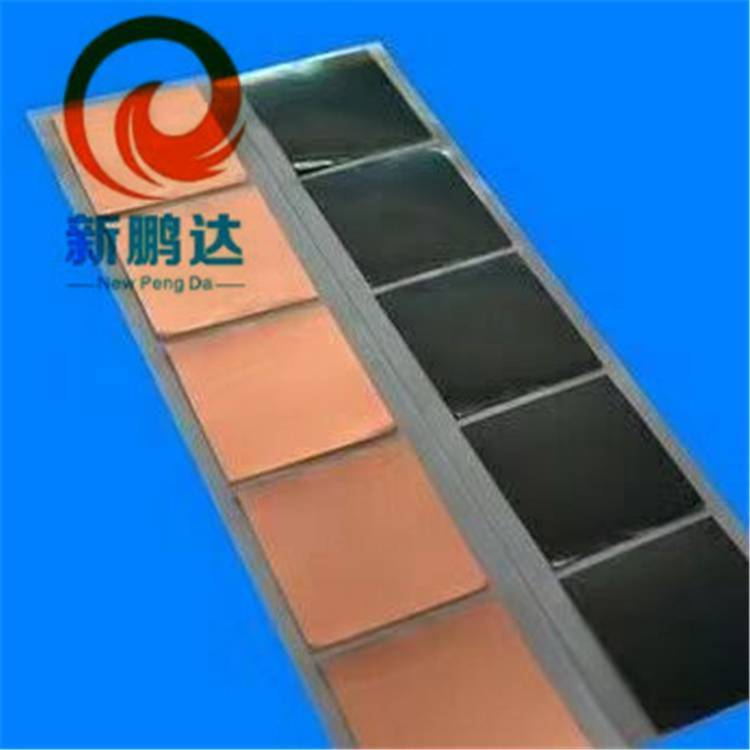 单导纳米碳铜箔胶带 导热铜箔 纳米铜箔 均热铜箔 纳米铜碳0.06厚