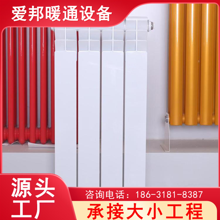 UR7003-500 双金属高压铸铝散热器厂家 散热块 稳定性好 爱邦