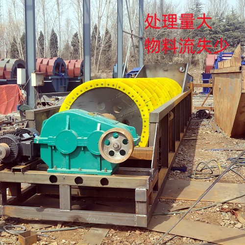 螺旋洗沙机 双螺旋洗沙设备 绞龙洗砂设备 操作简单 维修方便