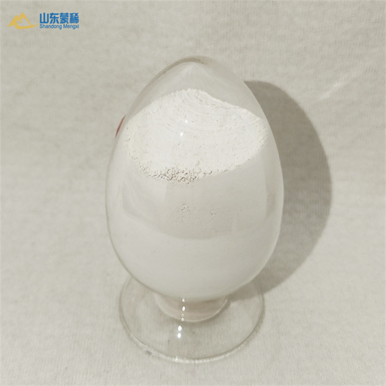 科研夜光石发光材料氧化镝 高纯稀土氧化物 蒙稀供应