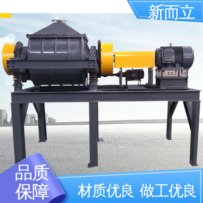 易操作 按时发货 售后无忧 单筒振动磨机 新而立