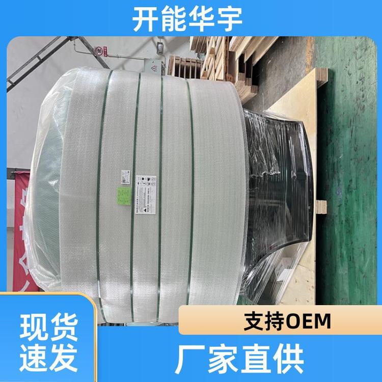 开能华宇 全国供应 活性炭过滤器 辽-宁 源头工厂 支持定制