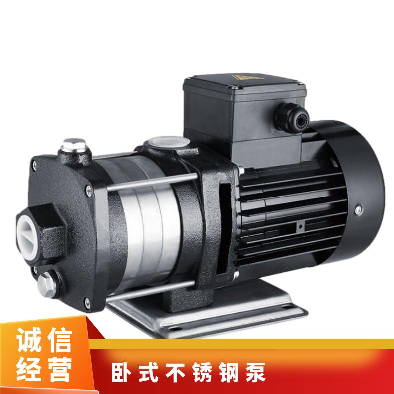 MINAMOTO不锈钢参数表CHLFT4-20功率0.37kw暖通清水泵今日展示