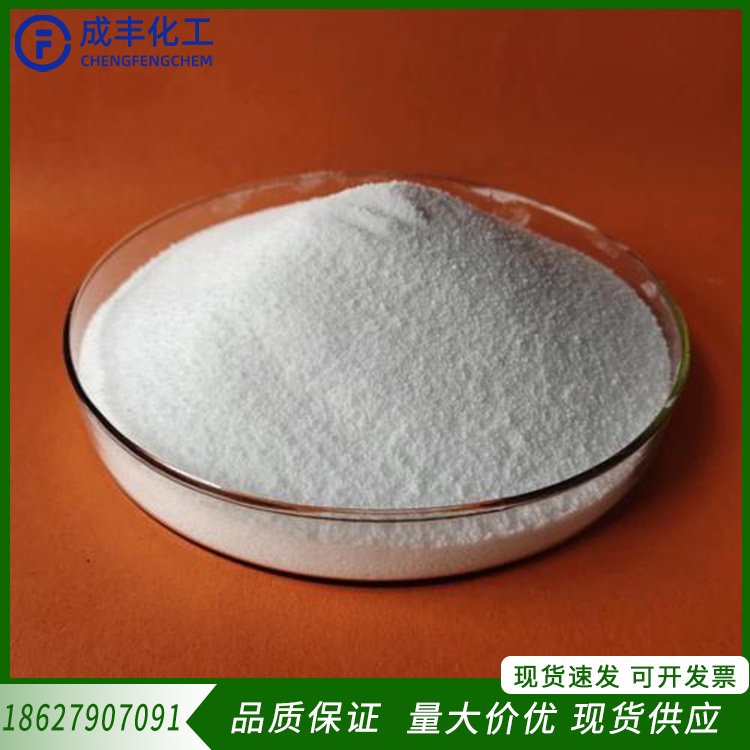 (3-氟-4'-戊基-4-联苯基)硼酸 CAS 163129-14-4 液体桶装 分析纯