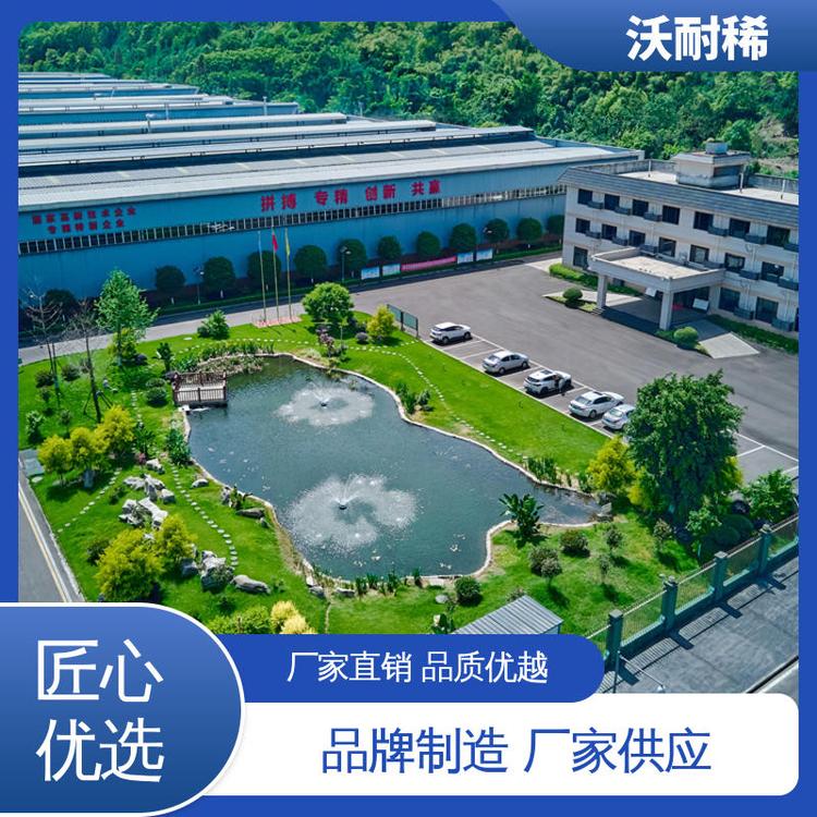 玻璃脱色抛光 高纯氧化铈 可实地参观 淡黄色粉末 沃耐稀