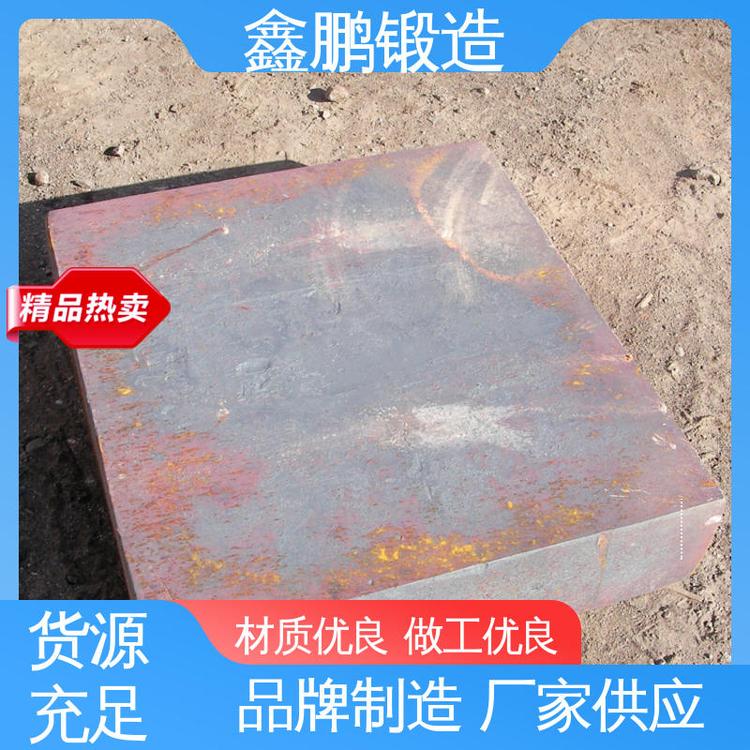 蕴含着无限的创意与可能 实现较为复杂的形状 铝合金 鑫鹏锻件