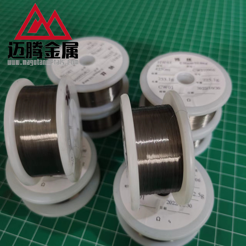 高纯金属钨丝 校直钨 丝 白钨丝电极 黑钨丝玻璃加热用