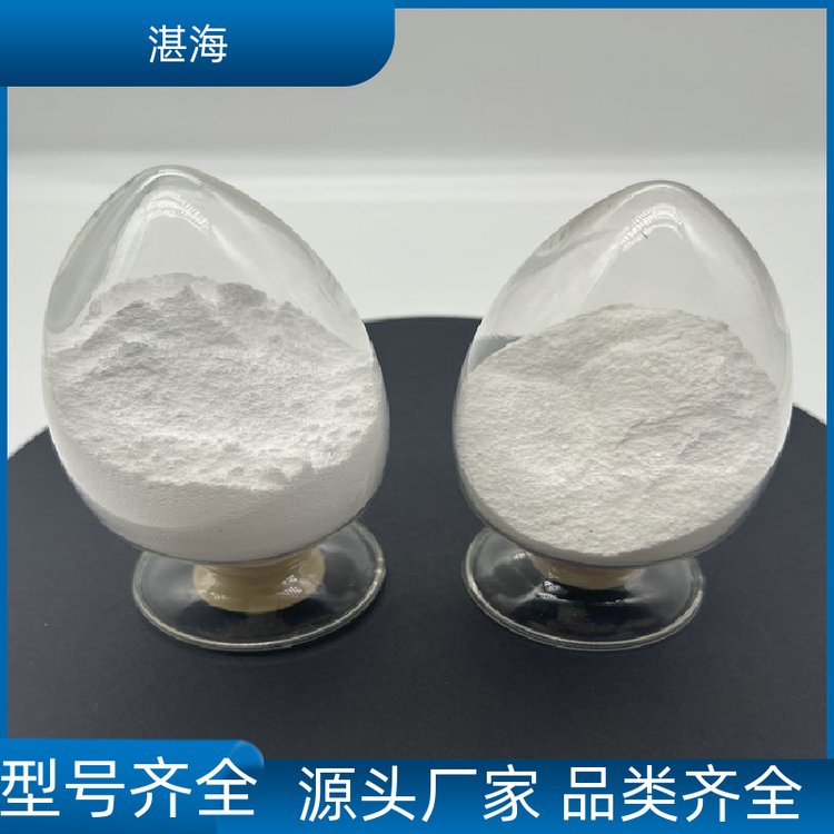 湛海新材料99%含量三氧化二钐电子磁性涂层电子材料规格齐全