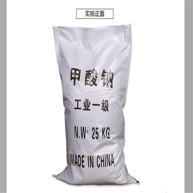 回收硫酸镁 抗老化剂 荧光增白剂PF 过期原料 库存积压