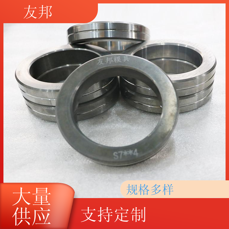 钨钢衬套机械密封环 合金轧辊S7*4 供应 规格多样 不易损坏