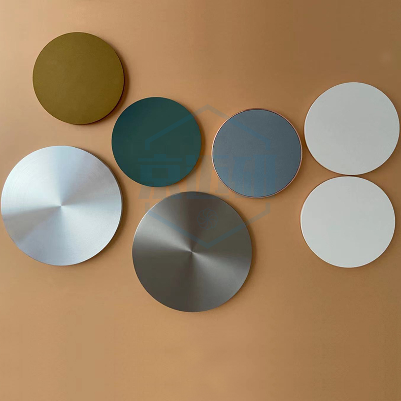 GST相变储存材料 锗锑碲合金靶材 Ge2Sb2Te5合金 磁控溅射材料