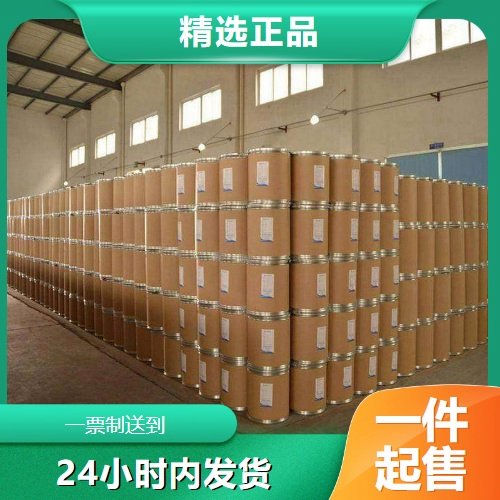 吉业升牌 工业级钼酸钡 85-90% 白色粉末 去硫精剂 发光材料催化剂