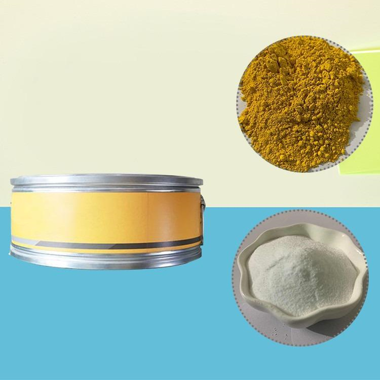 回收水杨酸苯酯 碳酸钴 碱性嫩黄O 装车打款 资源稳定