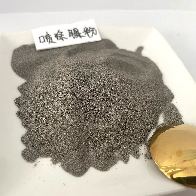 超细金属冷喷涂镍粉 供应3N 4N 5N 500-800目 超音速火焰喷涂 科研实验