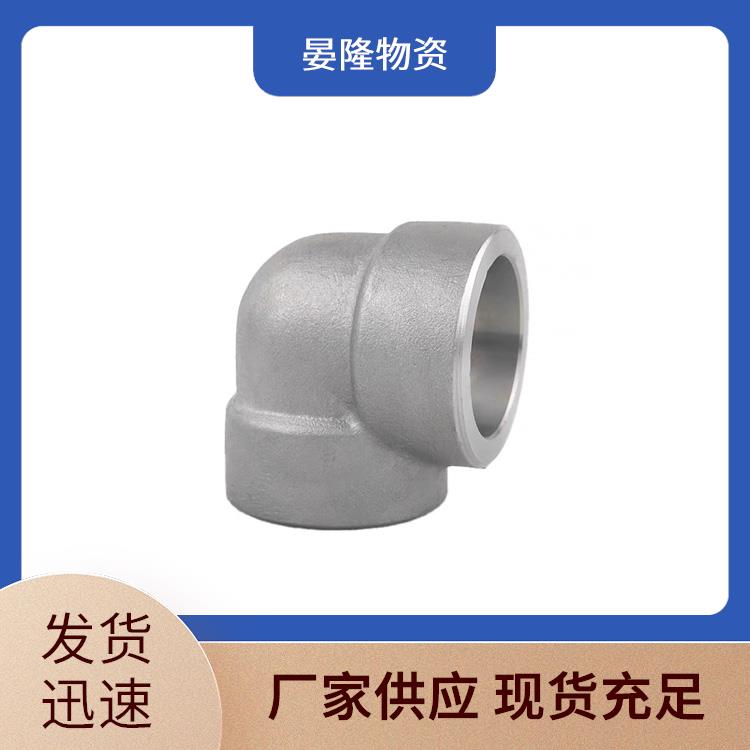 304不锈钢高压内丝弯头丝扣90°承插焊NPT2分3分4分1寸加厚PT螺纹