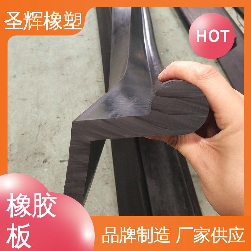 圣辉 预硫化丁基橡胶衬板防腐 支持定制 阻尼减震板 性能稳定 材质轻便