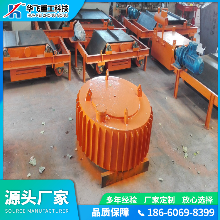 石料厂回收使用 带式永磁除铁器 运行稳定 支持加工定制