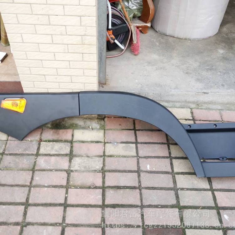 供应东风多利卡D9原厂前中网 前面板格栅 前面罩总成货车配件