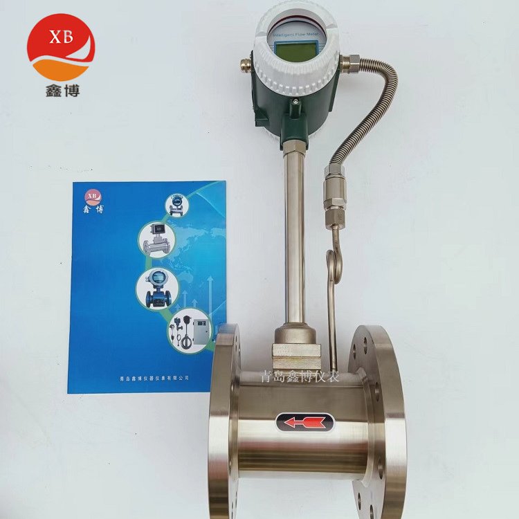 一体化涡街流量计 导热油高温检测4-20ma远传 蒸汽结算计量表
