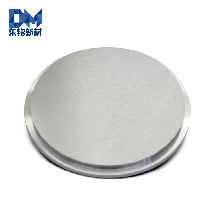 钨钛合金 靶材 99.9% W:Ti=95:5 wt% 颗粒 溅射镀膜 可定制 科研 CAS
